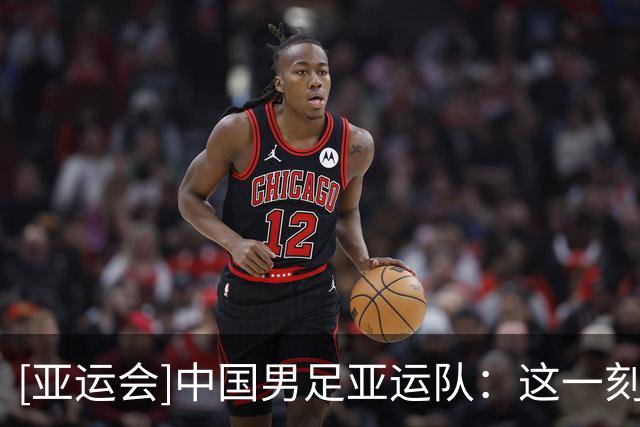about image